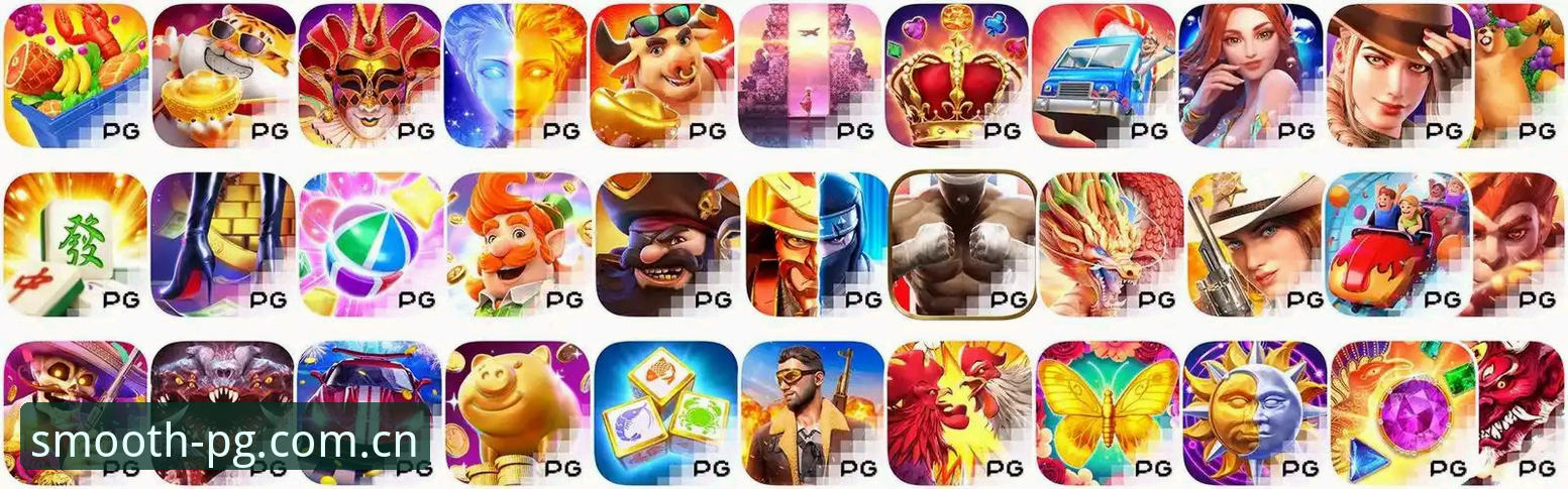 PG电子官方中文站旧版与新版登录对比：从卡顿等待到一键直达的体验升级